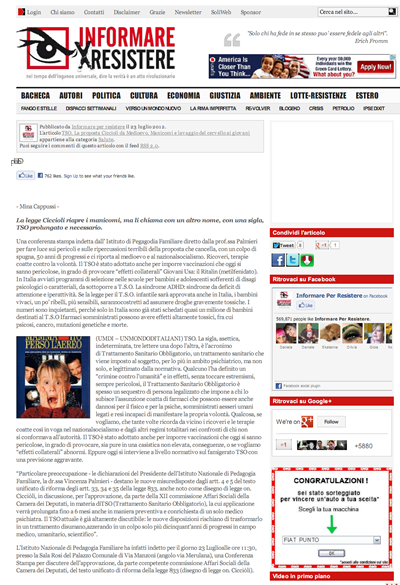 Articolo Informare